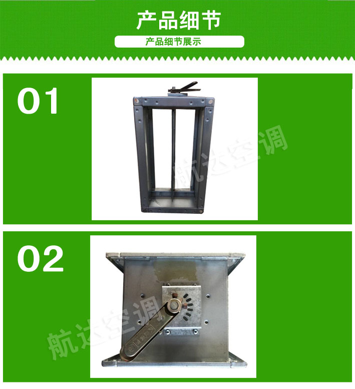調節(jié)閥 (1).jpg